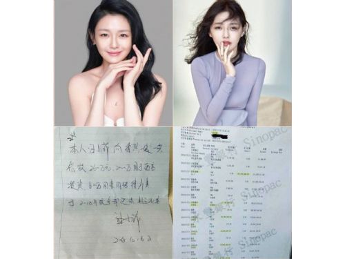 【手寫借據】字跡潦草、隨手寫的，真的具有法律效力嗎?