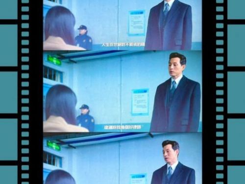 怡君教你法律知識~