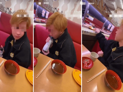 🍣壽司郎事件看法律🍣 🍣壽司郎事件看法律🍣